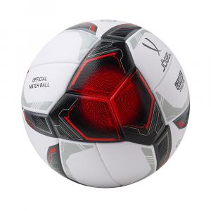 Купить Мяч футбольный Jögel League Evolution Pro №5 в Арске 