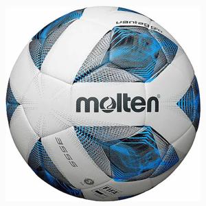 Купить Футбольный мяч Molten F5A3555-K FIFAPRO в Арске 